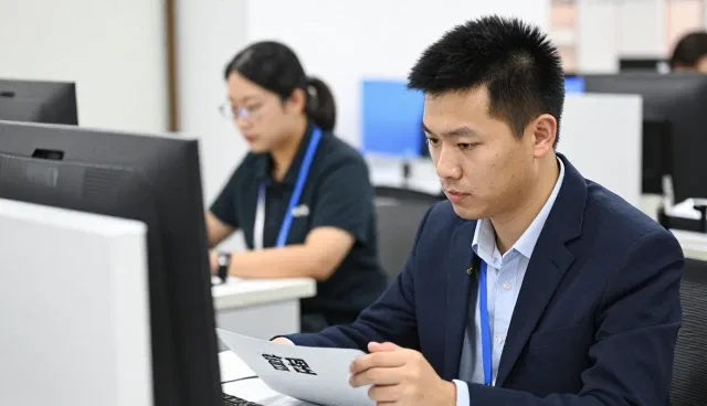 管理培训在商务中的实际应用分析