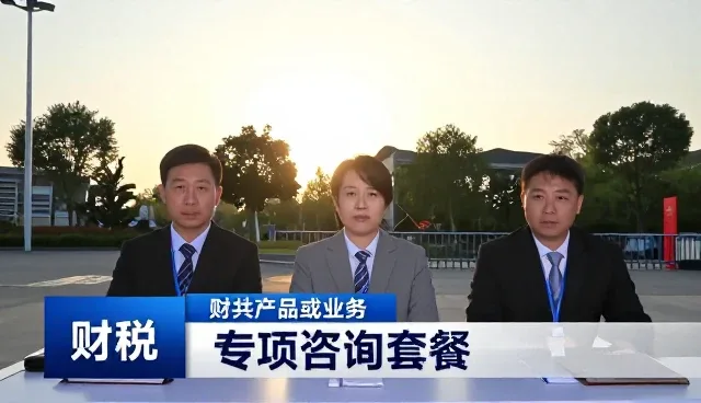 项目咨询行业服务资源如何驱动业务发展