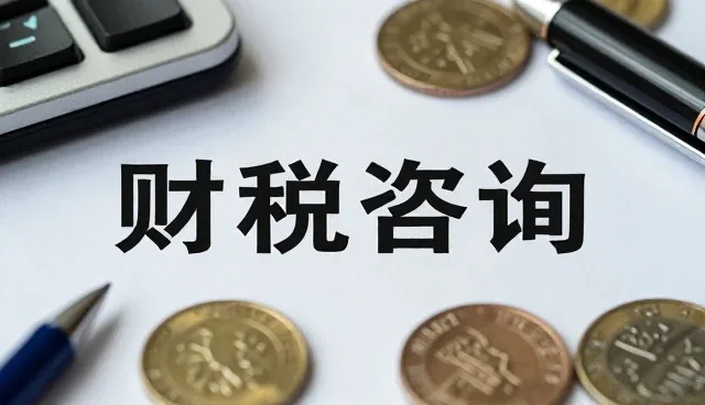 商务服务维护实践路径中的场景适配与优化策略